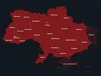 На всей территории Украины во время визита Байдена и делегации Израиля объявлена воздушная тревога