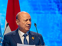 Йеменский лидер потребовал не отдавать иранское оружие Украине