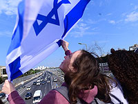 Полиция удалила с шоссе демонстрантов в центре Тель-Авива