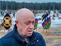 Пригожин: 