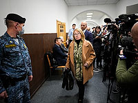 Следующее заседание суда по иску минюста РФ против 