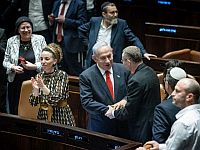 Начало реализации юридической реформы: Кнессет принял два закона в первом чтении