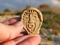 Византийское украшение прямо из-под земли. Находка семьи Лави