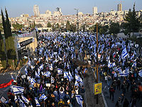 Ультраправые активисты призвали бойкотировать кафе, владельцы которых митинговали в Иерусалиме