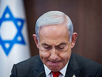 На фоне падения шекеля Нетаниягу потребовал от членов 