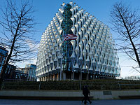 Посольство США в Лондоне было эвакуировано из-за подозрительного предмета