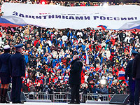 Путин выступил в 