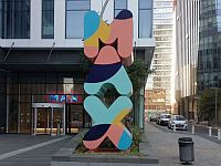 Банк Израиля разрешил сделку по покупке компании кредитных карт MAX страховой компанией