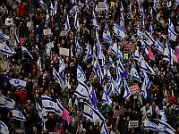 Участники акции протеста перекрыли шоссе