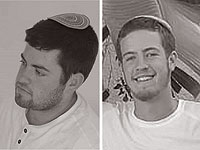 Жертвами теракта в Хауаре стали двое жителей поселка Ар Браха: братья Гилель Менахем и Ягель Яаков Янив