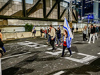 Освобожден под залог автора надписи на шоссе Аялон 