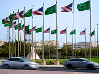 Саудовская Аравия меняет курс и окажет Украине помощь на сотни миллионов долларов