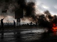 В Сильуаде сожжен израильский автомобиль