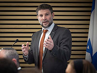 Бецалель Смотрич представил госбюджет: 