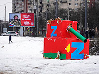 The Media Line: палестинцы воюют против Украины на стороне России