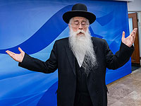 Меир Поруш подал в отставку с поста