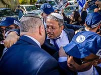 Житель Иерусалима подозревается в планировании убийства Итамара Бен-Гвира