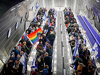 СМИ: центр протеста перемещается из Тель-Авива в Иерусалим