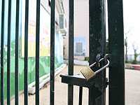 Объявлено об отмене запланированной на четверг забастовки в системе образования