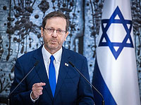 Президент Ицхак Герцог обратился к израильтянам