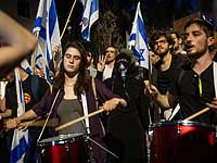 После обращения Нетаниягу демонстранты вернулись к его резиденции