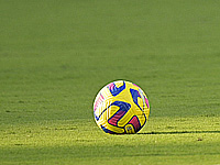 Кубок Израиля. 