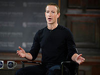 Meta планирует новую волну увольнений в Facebook, WhatsApp и Instagram