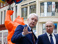 ФБК опубликовал материалы расследования о