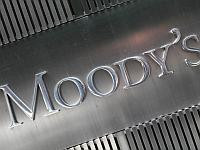 Агентство Moody's предупредило, что может снизить кредитный рейтинг Израиля в случае проведения судебной реформы в полном объеме