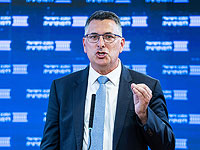 Саар против предложения Фридмана-Эльбашана: 