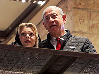 Итальянская переводчица отказалась переводить выступления Нетаниягу во время его визита в Рим