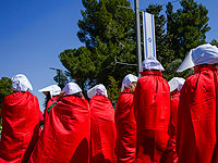 В десятках городов Израиля проходит акция протеста