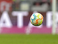 Чемпионат Германии. 