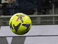 Сенсационное поражение