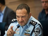 Генеральный инспектор полиции выступит в 20:00 с 