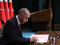 Эрдоган подписал указ о проведении выборов 14 мая