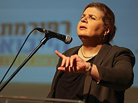 Оппозиция объявила, что отвергает предложение Фридмана-Эльбашана