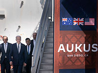 Блок AUKUS представил план военного строительства, которое обойдется в сотни миллиардов