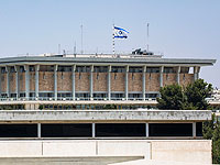 Более 500 ученых и профессоров подписали петицию в поддержку реформы юридической системы