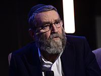 Столкновения между сторонниками и противниками юридической реформы происходят возле дома Моше Гафни