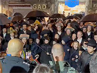 Столкновения между ультраортодоксами и полицией в Иерусалиме