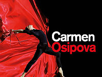 Наталья Осипова в новой версии