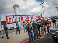 Противники реформы собираются в