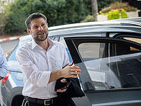 СМИ: Смотрич отменил визит в Панаму и возвращается в Израиль для переговоров по юридической реформе