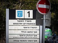 Индекс потребительских цен в феврале вырос на 0,5%. Продолжает расти арендная плата за жилье