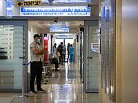 В больнице умер мужчина, получивший огнестрельное ранение в Шуафате