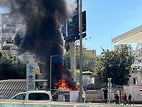 На перекрестке Цомет Элит вспыхнул пожар