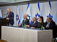 Лидер оппозиции Яир Лапид: 