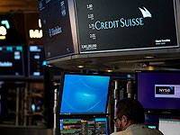 Центральный банк Швейцарии ссудит Credit Suisse 50 миллиарда франков