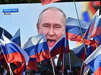 Международный уголовный суд в Гааге выдал ордер на арест президента Путина